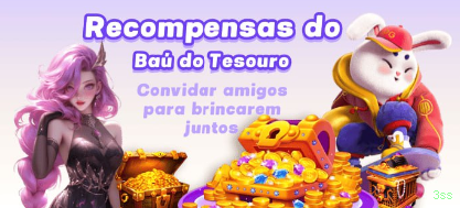 Lista de jogos para 3ss online section